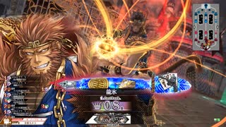 【WLW】龍が猿の如く・Re：五三七暴れ【EX08】