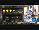 【シャドバ／グランプリ】No.1248 ディスカドラゴン【３試合、○○○】