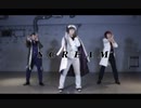 【まほやく】SCREAM 踊ってみた【コスプレ】