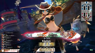 【CR21】ドロシィと共に進む２