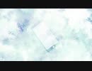 応援とは笑顔/麒麟ですよね？と梨feat.初音ミク