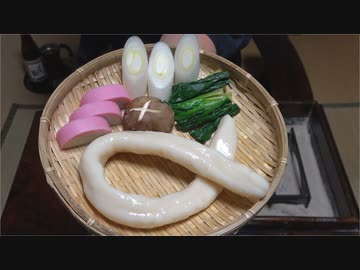 鍋焼き一本うどん【長火鉢とおっさん243】