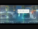 ◉Eastward実況プレイpart43◉