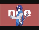 【KAITO V3】nee【カバー】