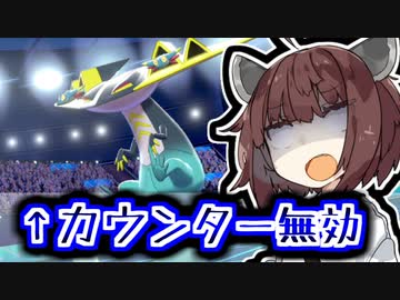 ポケモン風bgm 戦闘 四天王のコンテンツツリー ニコニ コモンズ
