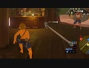 【ブレワイ(BotW)】依頼を受けて、馬宿のランプに槍を投げて荒ぶらせてみた【ドリカラ】