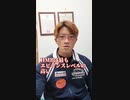 HMBはダイエットや筋トレ初心者と高齢者に効果的なサプリメントです！