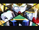 【スーパーロボット大戦30】機体別最強武装ランキング 番外編(合体攻撃)