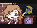 【ゆっくり実況】お墓参りは冒険だ！第３回【憧憬の塔～Tower of Longing～】