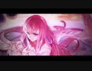 Nectar 歌ってみた 館花