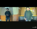 出逢いそして別れ／ZARD