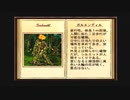 【DESERTED ISLAND】よく分からないゲームをやろう会_Part07
