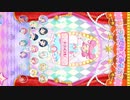 SUPER CUTIE SUPER GIRL (キラッCHU ソルル ルルナ）プリ☆チャンプレイ動画
