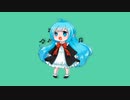 ポテトがSしか売ってない歌ってみた／かもちゅん