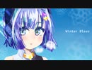 [ オリジナル曲 ] Winter Bless [ Neutrino No.7(SEVEN) ]