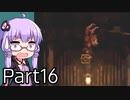 【VOICEROID実況】結月ゆかり,スーパードンキーコングをする。の巻   Part16