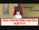 さけるチーズを溶かして食べるのは犯罪なのか？