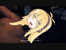 カオスなアメリカで暴れる弦巻マキちゃん2