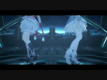 deepend