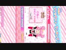 SUPER CUTIE SUPER GIRL (キラッCHU ソルル ルルナ）プリ☆チャンプレイデモ動画