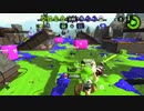 ローラーにトーピードはダメです【Splatoon2】