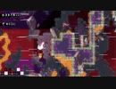 【Celeste】THE CELESTE: Ultimate Heartside Challenge　金イチゴ