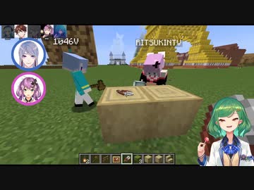 クリエイティブマイクラを心底楽しんでいる北小路ヒスイ