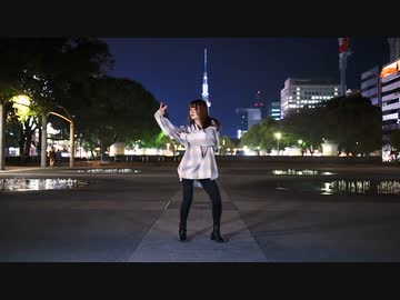 【星乃ありす】シニカルナイトプラン 踊ってみた【あけおめ】