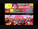 【太鼓さん次郎】 にっこり^^調査隊のテーマ 創作譜面