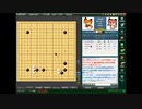 【野狐囲碁特別対局＃23】囲碁月次大会vs くまくまさん (2021.11.21)　[ツイキャス]  #月次囲碁