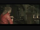 【バイオハザードRE2】(裏) クレア編　ハードS＋を目指して練習プレイ part1【実況動画】