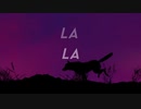 Jim Yosef x RIELL - Animal (Lyric Video)