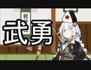 ただの目【VOICEROID雑劇場】