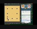 【野狐囲碁特別対局＃25】 囲碁月次大会vs 見損じさん (2021.11.28) [ツイキャス] #月次囲碁