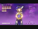 原神「☆4Lv50以下キャラで」リベンジ編