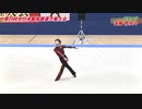 2021 japan endo naoto rope