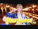 【中須かすみ】Margaret 踊ってみた【虹ヶ咲学園スクールアイドル同好会】