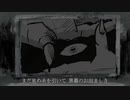 ドラマツルギー / cover