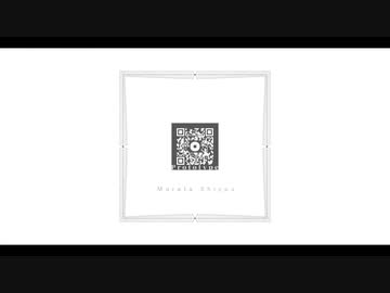 ムラタシユウ 1st Full Album『Prototype』トレーラー