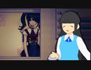 【実況】語彙力ないアカウントが最強のインターネットエンジェルの「ピ」になる【NEEDY GIRL OVERDOSE】Part 2