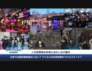 北京市「新規の感染者数はゼロ」の内実
