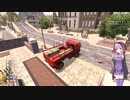【7days to die・α20】戦闘苦手な都市型ゆかりが銃火器を手に入れるために働きますよ　(結月ゆかり実況プレイ)