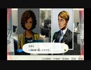 木工用ボンドのようにバディと強く結びついてミッションを達成する実況　part87 (Mission15-3)