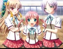 エロゲ体験版BGM集「真剣出しロワイヤル」ブルーゲイル
