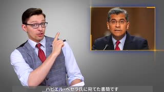 【陰謀論ガ―が発狂する動画】2020年2月ファウチ博士が隠蔽した重大な事実【誹謗中傷を封じられると途端に元気が無くなり はしゃぐ事ができずブツクサ言い出すワクチン推進派＆ワクチン信者が発狂する動画】