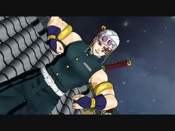 【鬼滅のMMD】DECADE
