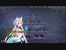 【Oxygen Not Included】初心者がロケット発射まで解説する　番外編