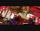 【東方MMD】星熊勇儀さんで「 踊 」