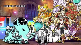 人気の にゃんこ大戦争 プリンセス争奪戦 動画 2 475本 ニコニコ動画