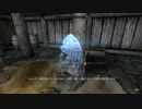 【Skyrim SE】 #75 次回に備えてサブクエの処理：マスマリの冒険記４ 【ゆっくり実況】